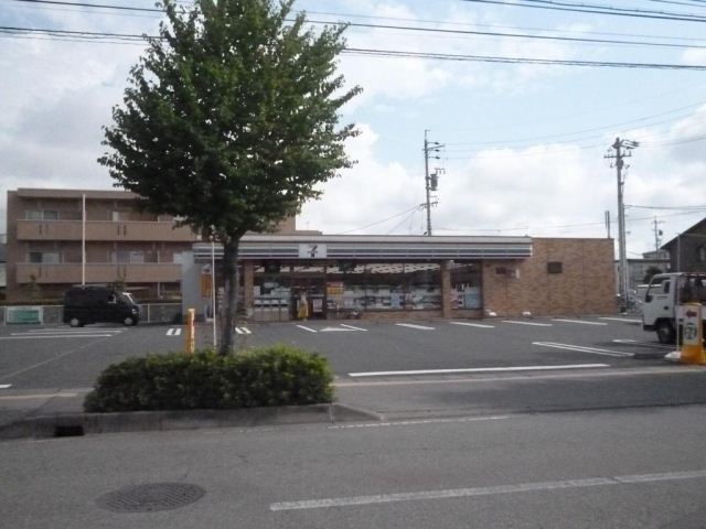 コンビニ　セブンイレブン（コンビニ）まで480m