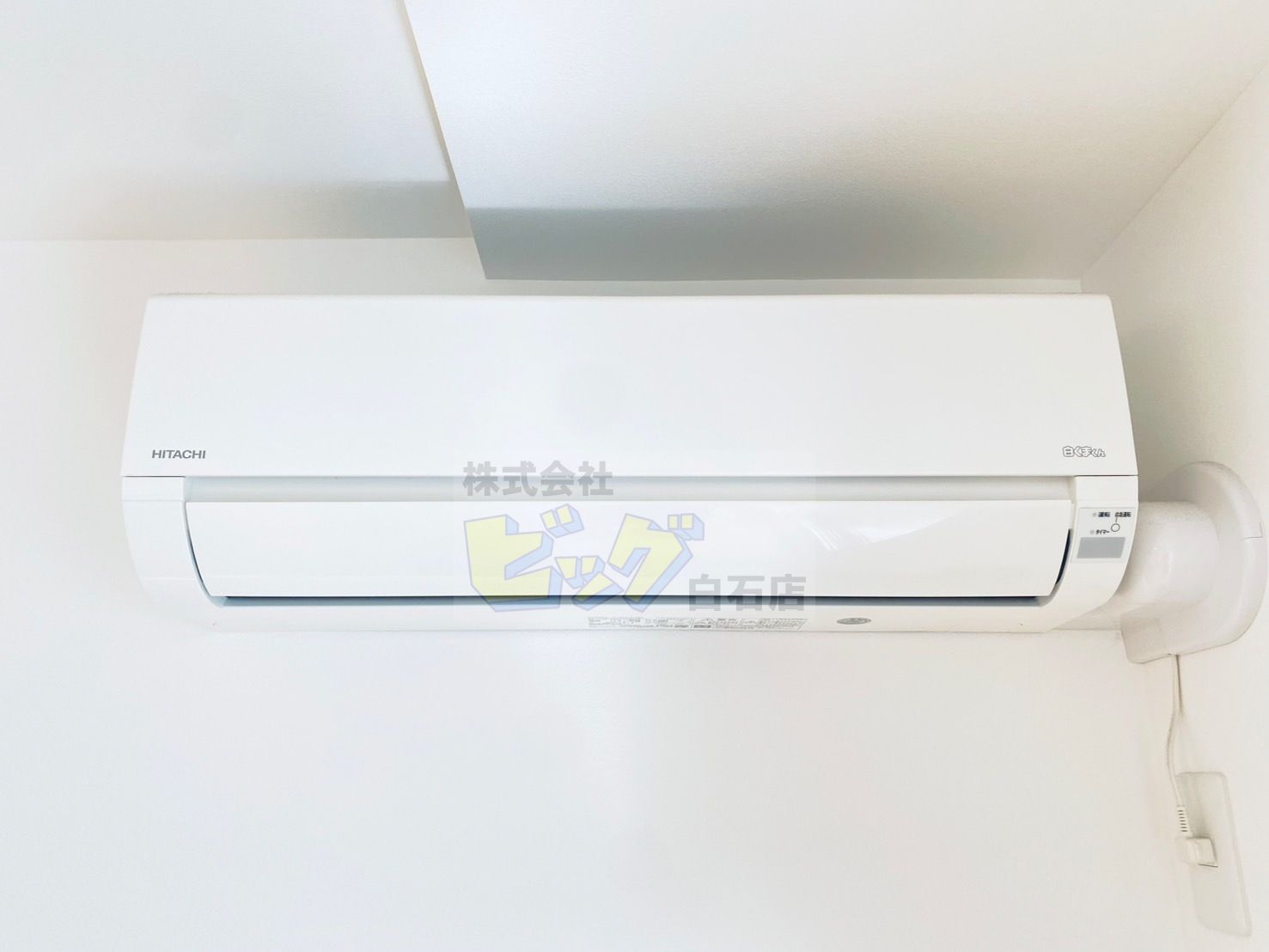 その他設備　エアコン完備で暑い夏も快適です♪