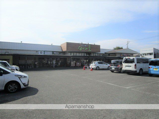 スーパー　ながの屋浮の城店（スーパー）まで350m