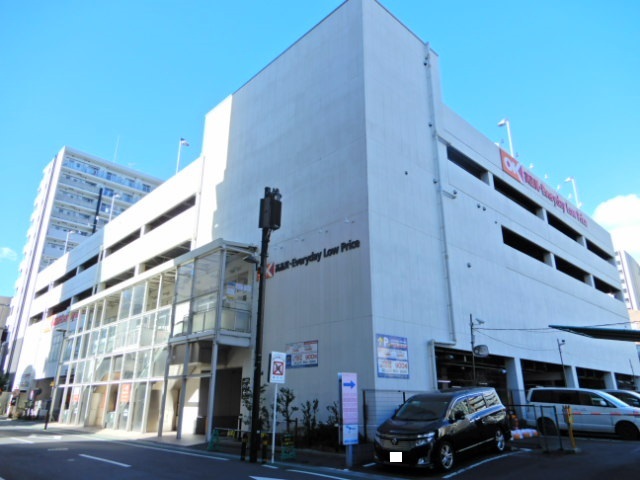 スーパー　オーケー　本厚木店（スーパー）まで300m