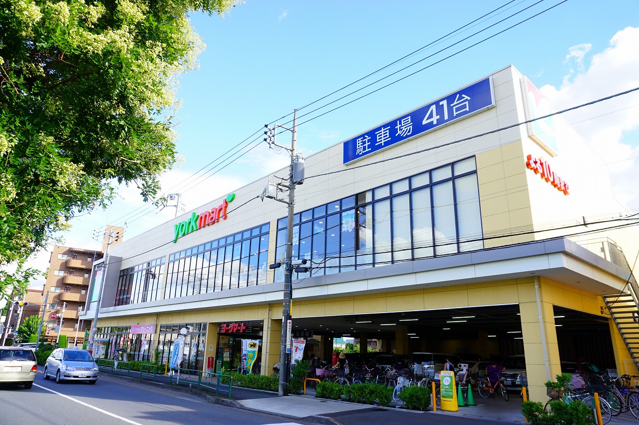 スーパー　ヨークマート練馬平和台店（スーパー）まで706m