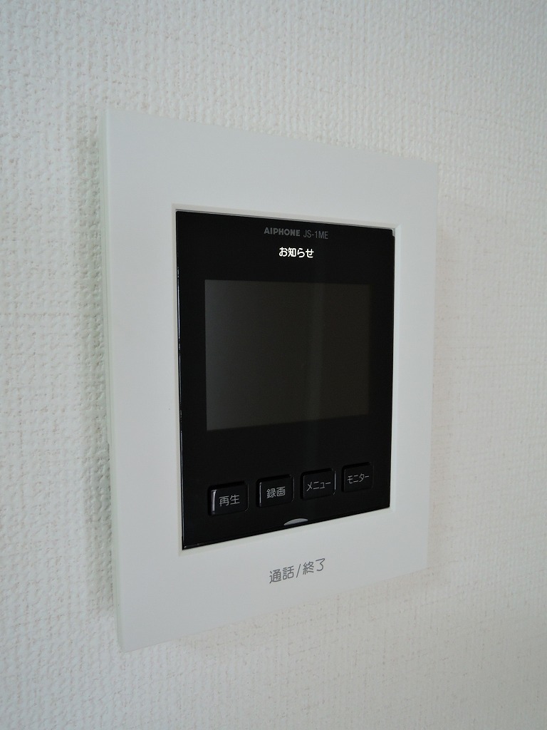セキュリティ　TVモニター付インターフォン