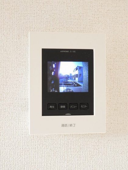 ヴィラ・コートIIIのその他写真
