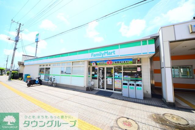 コンビニ　ファミリーマート長後駅東口店（コンビニ）まで280m
