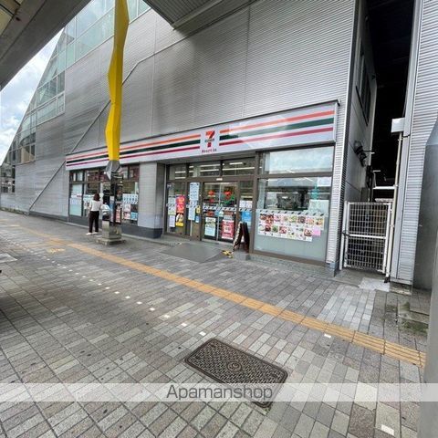 コンビニ　セブンイレブン（コンビニ）まで313m