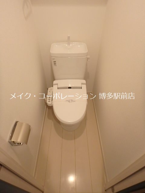 サンヒルズ薬院のトイレ写真