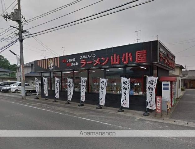 シティハイツ藤沢の周辺写真