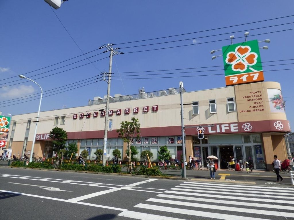 スーパー　ライフ六町駅前店（スーパー）まで500m