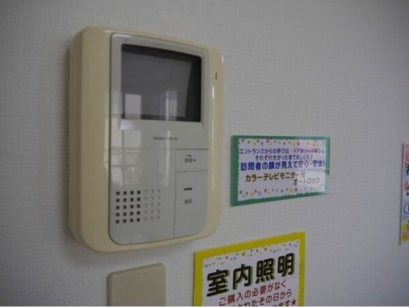 セキュリティ　別号室の写真です♪