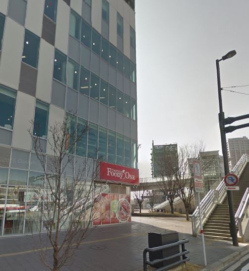 スーパー　FOODY　ONE森都心店（スーパー）まで961m