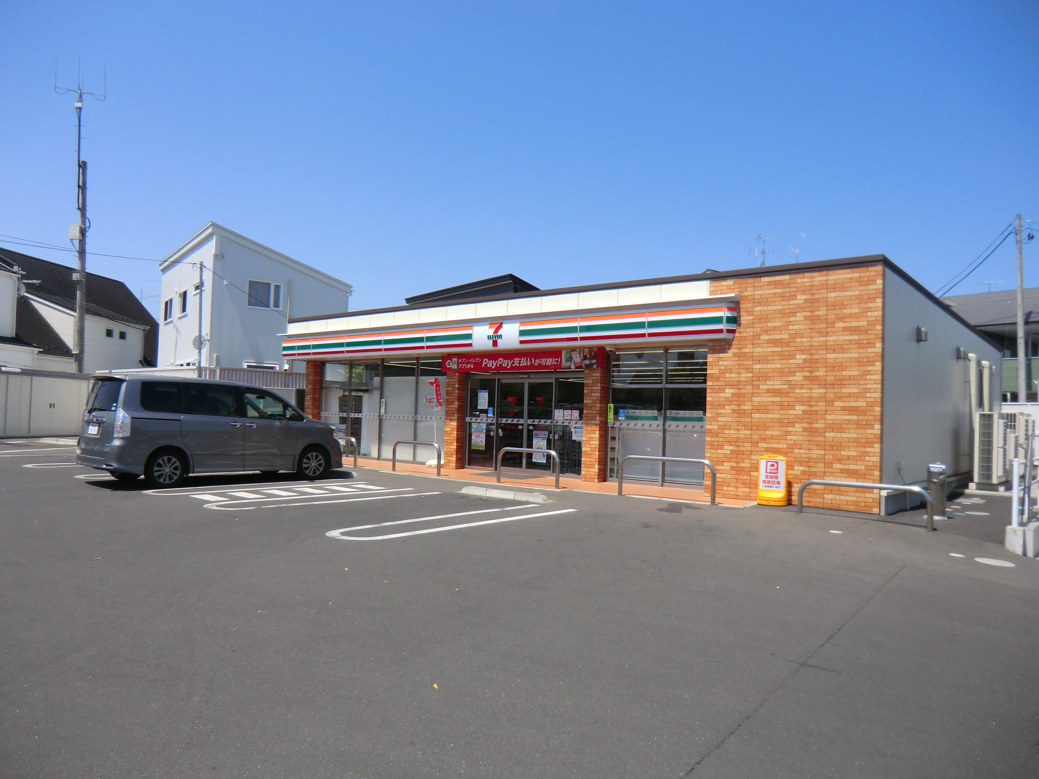 コンビニ　セブンイレブン仙台富沢2丁目店（コンビニ）まで240m