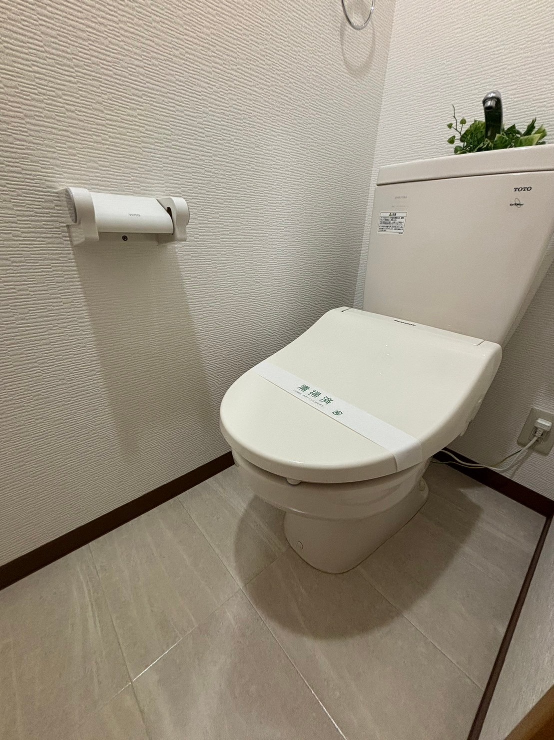 【Twin Prime 姫川(ツイン プライム ヒメカワ)のトイレ】