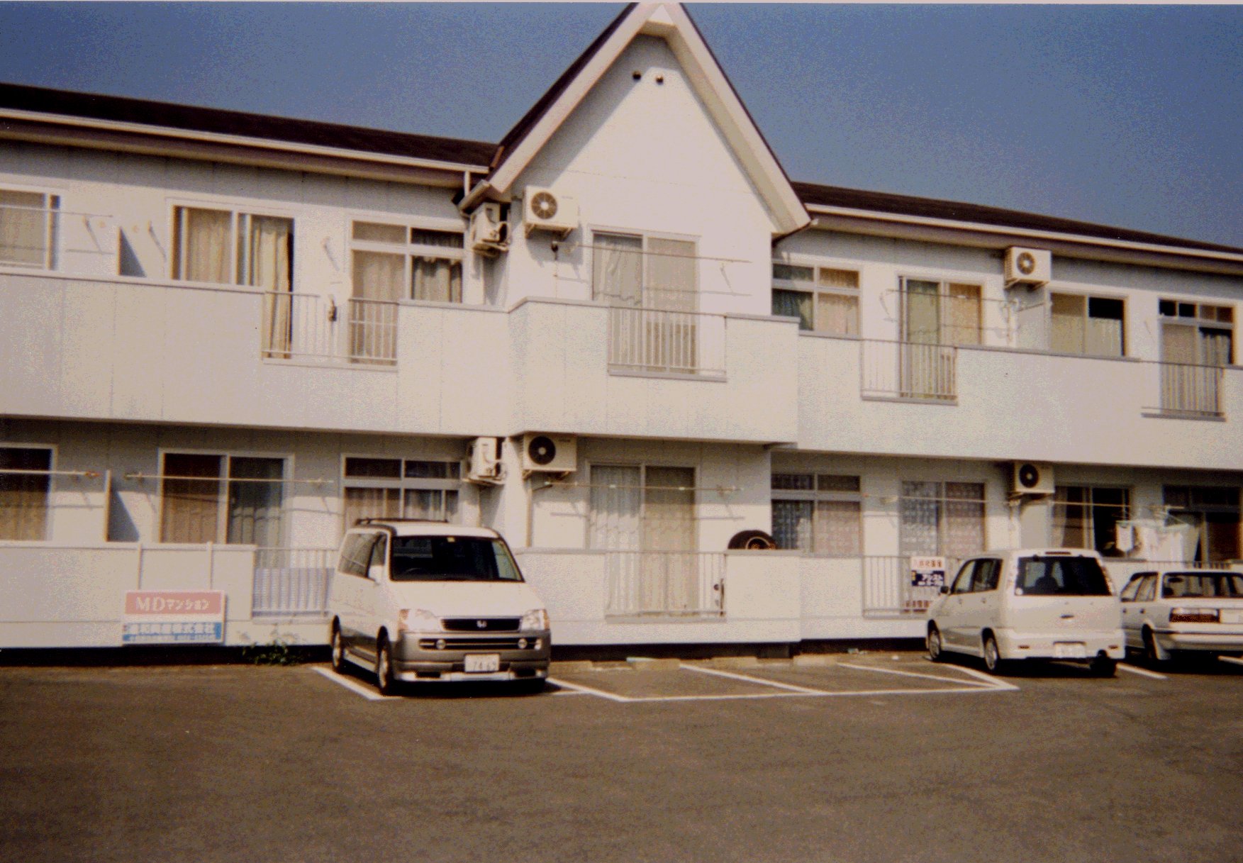 MDマンション A