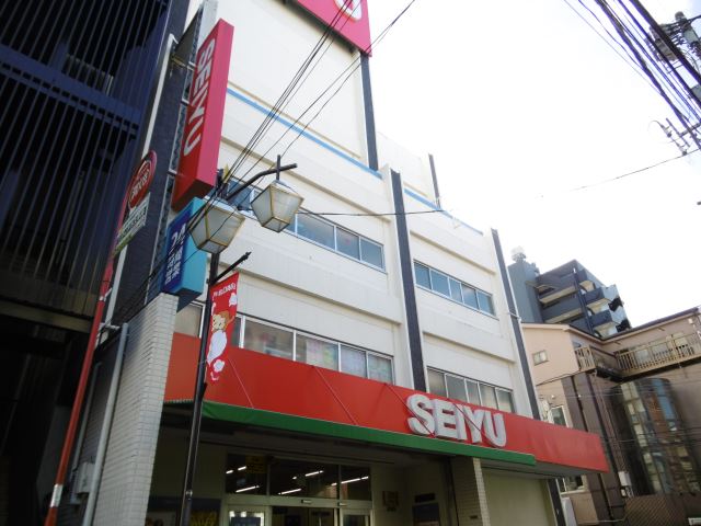 スーパー　西友（スーパー）まで410m