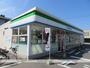 コンビニ　ファミリーマート下関富任町店（コンビニ）まで790m