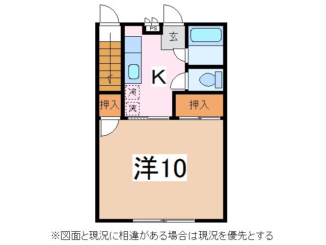 松本市寿北のアパートの間取り