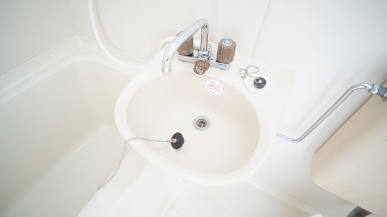 洗面設備　洗面所