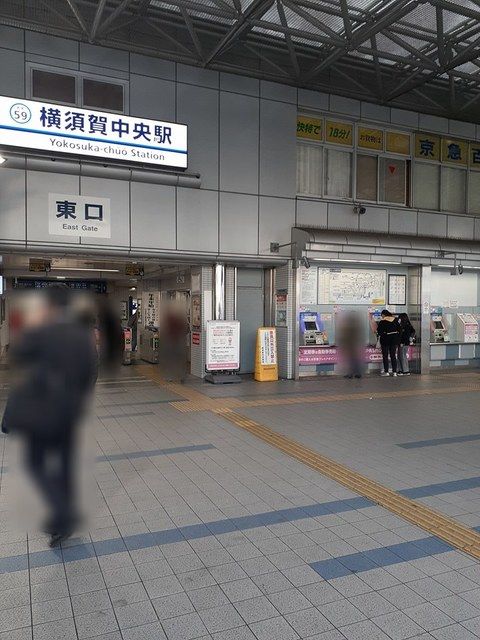 【横須賀市日の出町のマンションのその他】