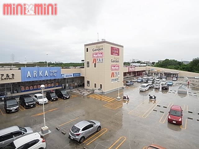 【神戸市垂水区星が丘のマンションのショッピングセンター】