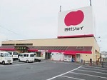 【パナハイツ平田IIのホームセンター】