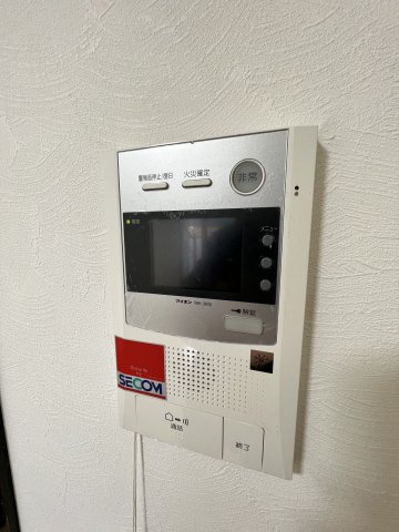 【福岡市博多区堅粕のマンションのセキュリティ】