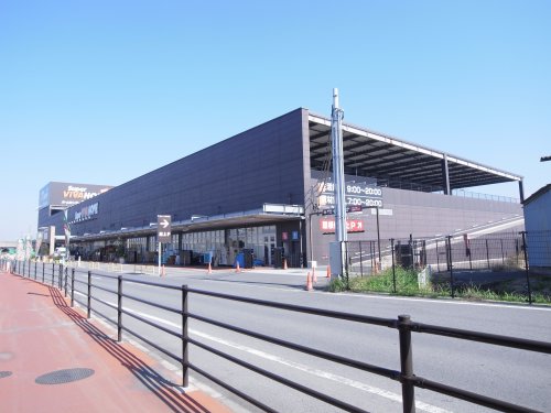 ホームセンター　スーパービバホーム橿原店（ホームセンター）まで1035m