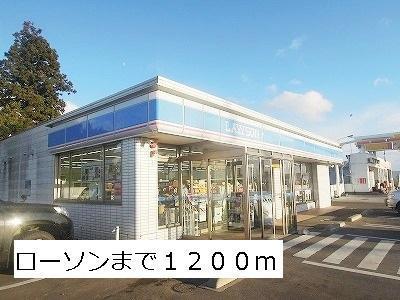 【［大東建託］ヴィラオーシャンのコンビニ】