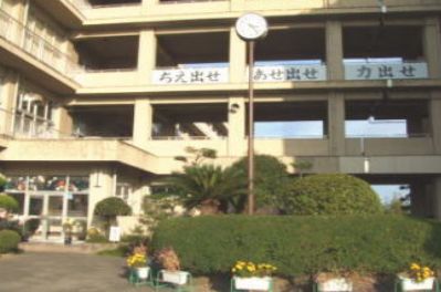 【福山市駅家町大字法成寺のアパートの小学校】