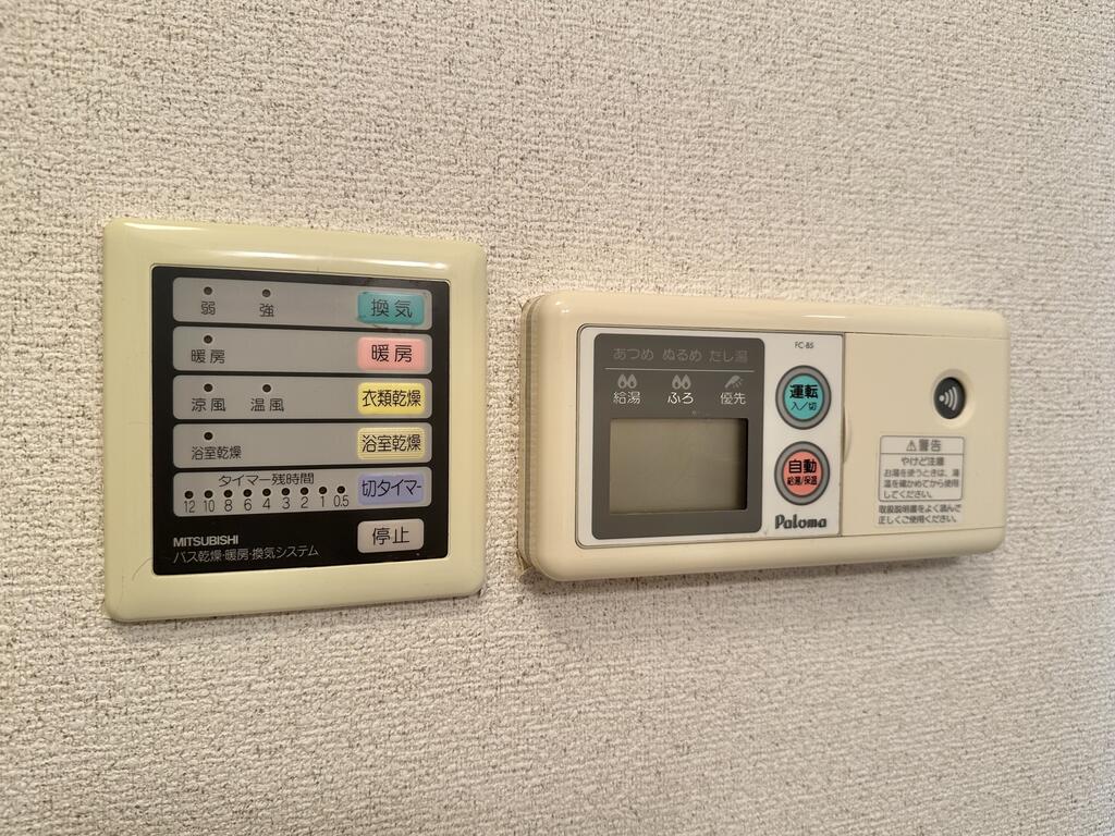 パインイーストIのその他写真