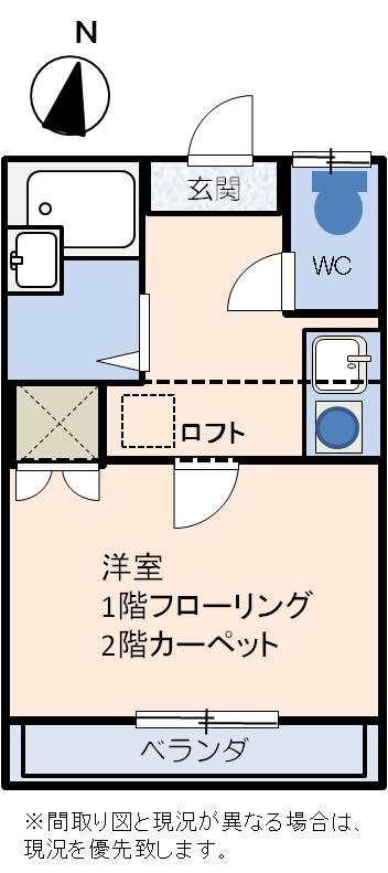 山形市上町のアパートの間取り