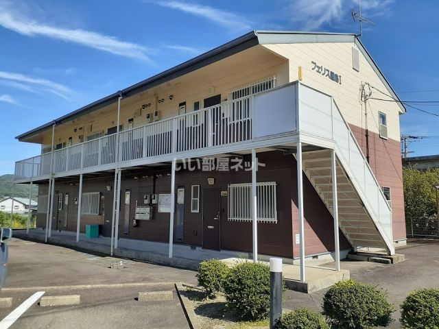 フェリス屋島Iの建物外観