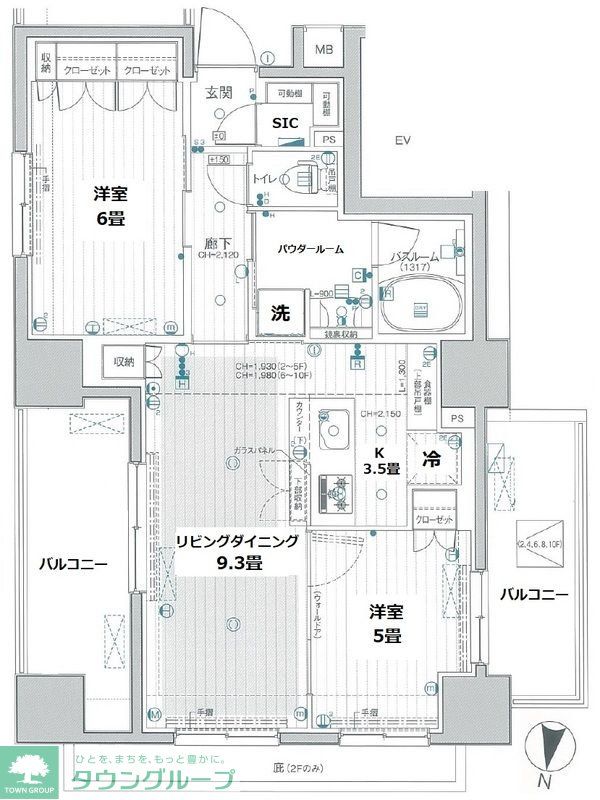 平塚市見附町のマンションの間取り