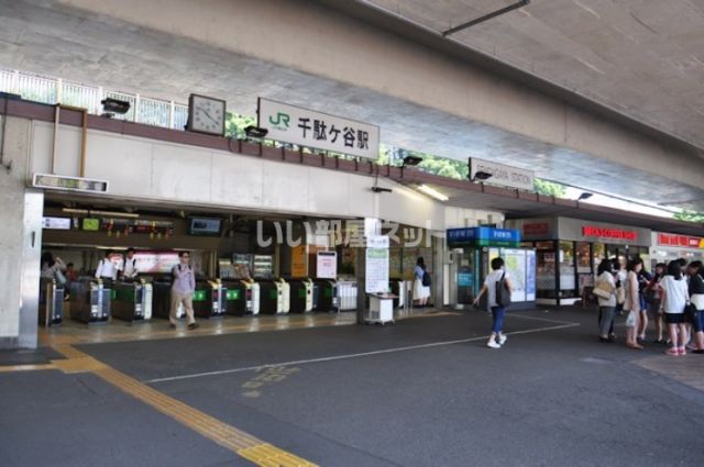 【渋谷区代々木のマンションのその他】