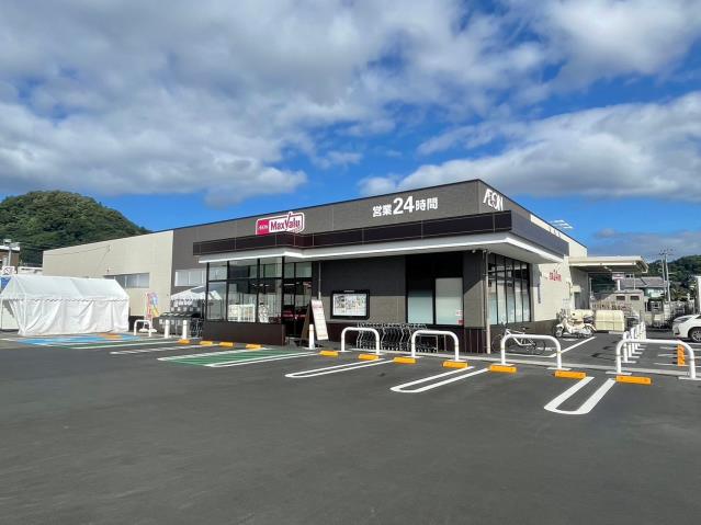 スーパー　マックスバリュエクスプレス清水町徳倉店（スーパー）まで960m