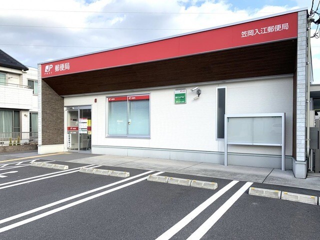 郵便局　笠岡入江郵便局（郵便局）まで1381m