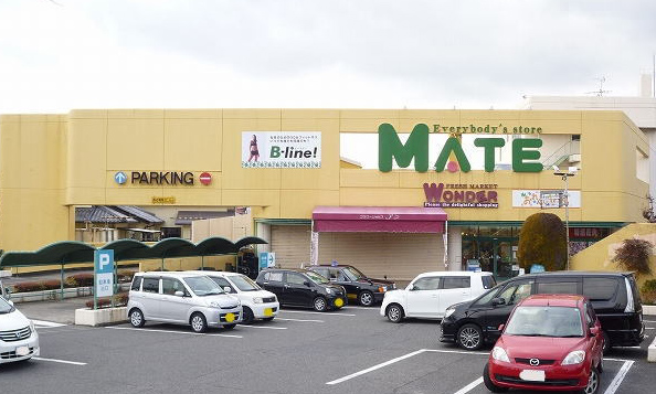 ショッピングセンター　瑞浪ショッピングセンターメイト（ショッピングセンター）まで796m