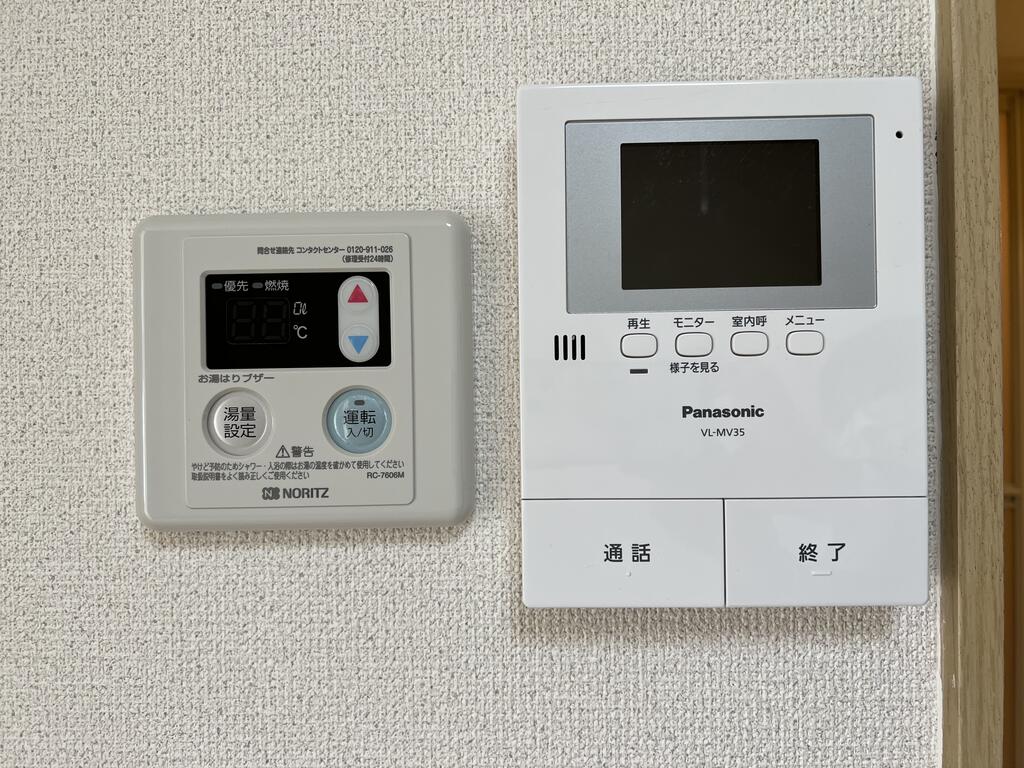 ドリカム_その他_8