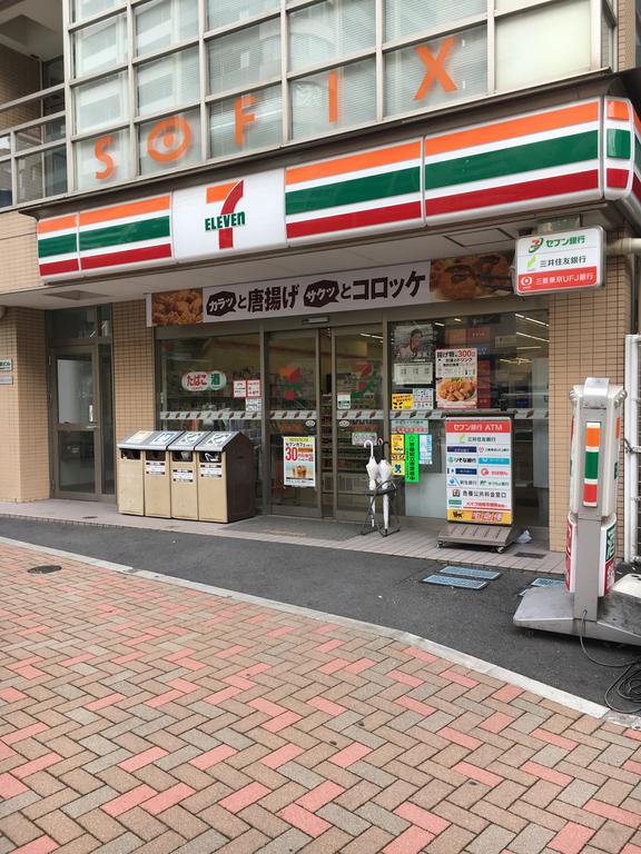 コンビニ　セブンイレブン品川大崎3丁目店（コンビニ）まで283m