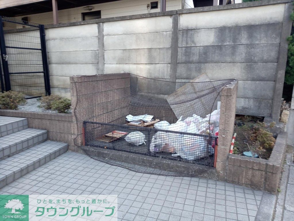 その他共有部分　ゴミ置き場