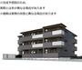 浜松駅よりバス7分 徒歩2分 3階 新築の賃貸物件