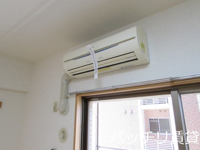 その他設備　同型タイプの為、現状を優先いたします