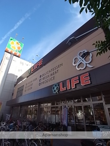 スーパー　ライフ（スーパー）まで578m