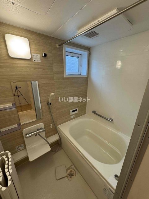 バス・シャワールーム