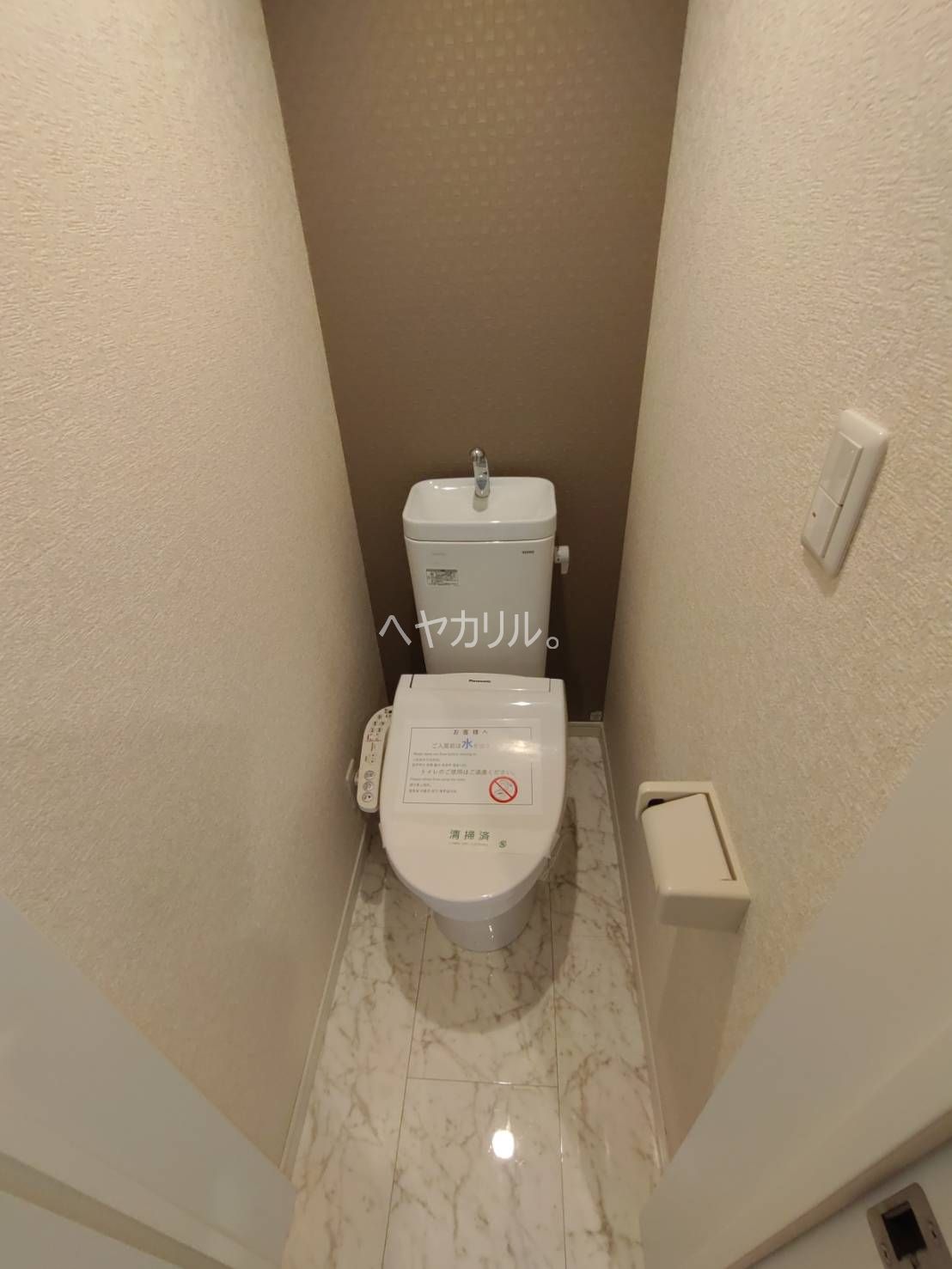 トイレ　同シリーズ参考写真