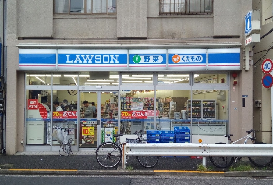 コンビニ　ローソン新宿上落合店（コンビニ）まで269m