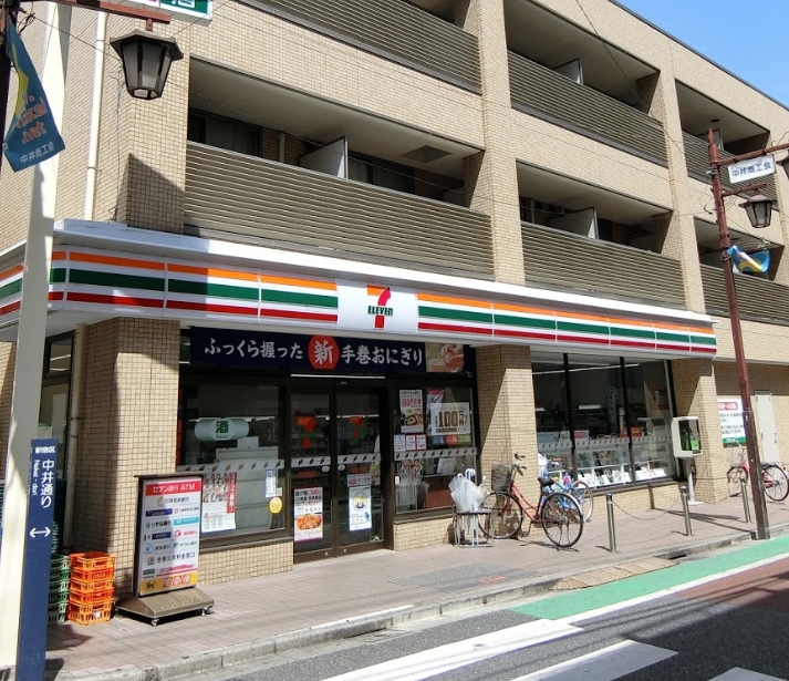 コンビニ　セブンイレブン新宿中井駅前店（コンビニ）まで296m