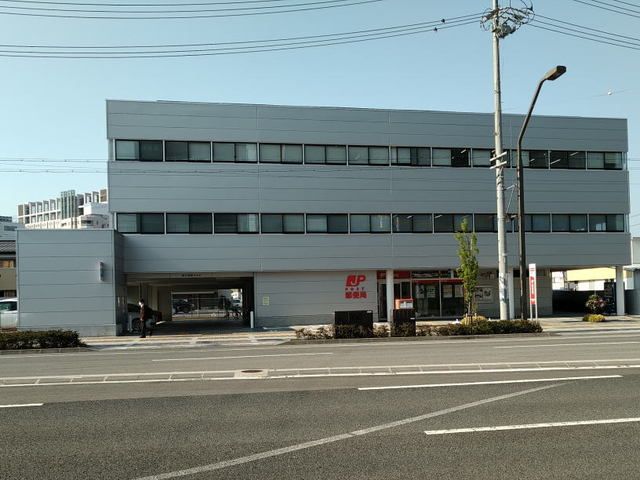 郵便局　長野七瀬郵便局（郵便局）まで550m