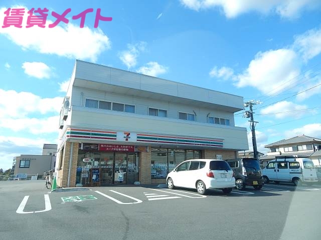 コンビニ　セブンイレブン 鈴鹿平野町店（コンビニ）まで380m