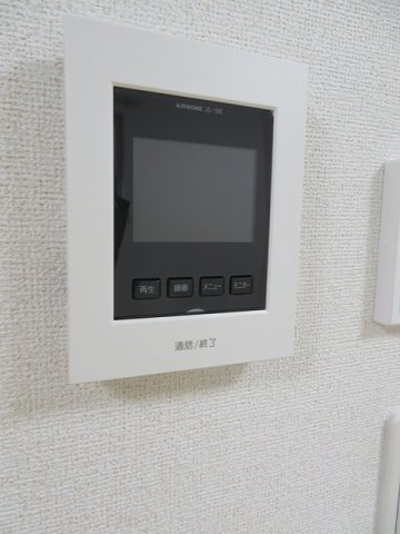 セキュリティ　【イースト　ワン　ピース】急な来客でもTVインターホンで確認