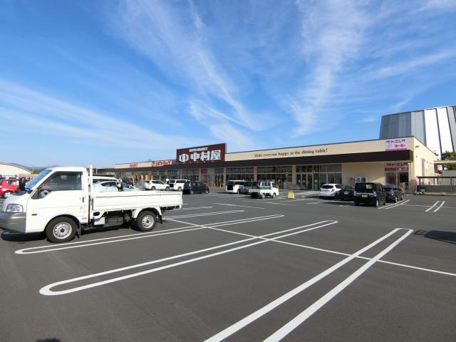 ショッピングセンター　中村屋（ショッピングセンター）まで641m